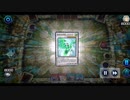 【エンディミオン】WIN　vs　アダマシアプランキッズ【マスターデュエル】