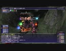 カッパのFF11生活1118　夢想阿修羅拳！