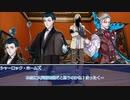 草が導くフタリソウサ「美術館に行こう！」その3