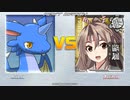 [丸呑み_Vore] MUGEN 瑞鳳 vs JUNO (ZUIHOU vs JUNO)