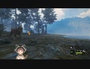 おっさんと行くthehunter:COTW　vol.02