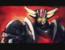 【グレンダイザー リメイク決定】2023年全容解禁！「プロジェクトG」特別動画
