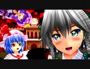東方MMD 29話   中間管理職レミリアと紅魔館の愉快な仲間たち