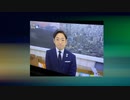 香川照之氏「謝罪。」