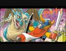 【実況】ドラゴンクエストpart1