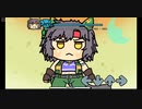 FNF ログアサルトで「no good」