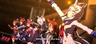 【君と勝ちたい】GIRLS' LEGEND U【ウマ娘】