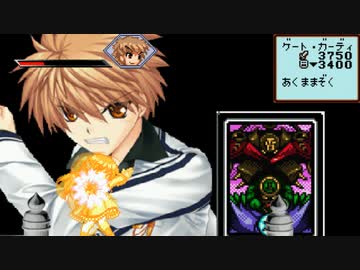 【MUGEN】なんだ！このおんがくは！止めれるか戦慄のBGM軍！【10割大会】part14