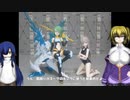 30MS オプションボディS02 アーム＆レッグ(カラーB) ゆっくりプラモ動画