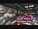 【KF2 | CD】Gunslinger | bl_v2 18MM 6PHP | Corridor Solo【Practice】