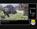 【旧WR】Satisfactory 最終納品TA 28:49:54　3/n
