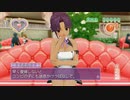 【飲酒実況】戦いの後はキャバクラで弐次会といきませんとね？【ドリームクラブ】