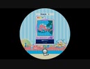 【譜面確認用】 超常マイマイン Re:MASTER 【maimaiでらっくす外部出力】