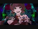 『BAMBOO』初音ミク