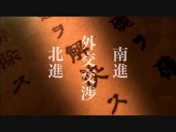 官僚国家の憂鬱「第四回 致死性の延命策」
