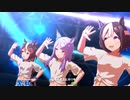 【ウマ娘MV】ユメヲカケル！【メジロマックイーン サマーVer】