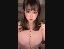 おっパイ揺らしてるだけ