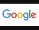 Google。