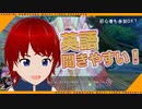実は英語の教材にとても良いかもしれない『原神』