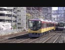 【 試運転 と 桜 と 副標 】 京阪 改修 8000系 8005F 試運転 とその他 【 22.4.1 】