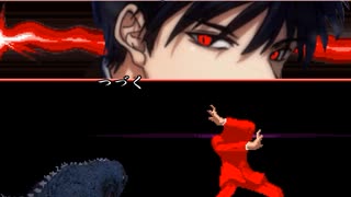 【MUGEN】「A」から始める狂中位シングルランセレ Part7