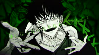 【低音男子が歌ってみた】メビウス/柊キライ cover 明人