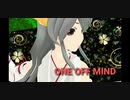 【艦これMMD】榛名さんでONE OFF MIND