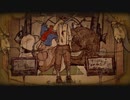 ONE OFF MIND - VAN DE SHOP /// cover - 憂-ui-