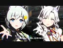 推しと推しモブウマ娘の『GIRL'S LEGEND U』（通常・6人版）