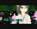 【艦これMMD】霧島さんでONE OFF MIND
