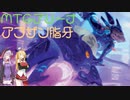 【MTGアリーナ】ニューカペナ、アブザン脂牙【エクスプローラー】