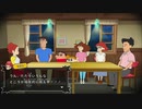 【セクハラ】色んな所が爆発的に成長中『オラと博士の夏休み』９日目 午後