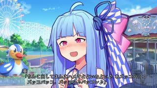 クソ動画まとめ.mp1919