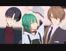 【にじさんじMMD】スキスキ絶頂症【le jouet】