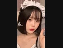 桜ちゃん　tiktok集　Part2