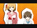 じん / オツキミリサイタル 『うたってみた』Ebis