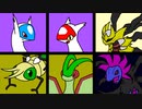 夢幻の彼方 part7【ポケモン剣盾】