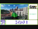 【The_Crew2】ロサンゼルス5種RTA・ニトロ無し・PC　19分50秒78