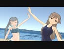 【rim式水着祭り2】水着の荒潮・霞が魅せる「GIFT」【 TSUBAKI杯3】【MMD夏祭り2022】【MMD艦これ】
