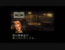 【FM1st実況】装甲騎兵ヴァンツァー#4「墜落」