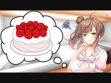 つづみさんを祝いたいささらさん【第八回ひじき祭】