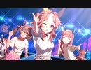 【ウマ娘ガチャ】リッキー☆ラッキー☆ハッピーガチャ☆＋おまけ☆【切り抜き】