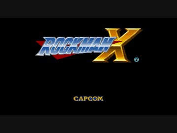 きりたんのロックマンX【VOICEROID実況】パート1