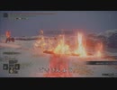 エルデンリング TMCターニッシュドメイクライ侵入part14