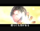 イムロス☆