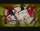【шτ人ヵ】イlドlラlのlサlーlカlス【k.r】