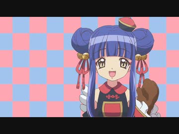 ハオチーハオチー