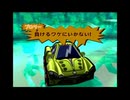 【没動画】チョロQワークスをブロリー達が吹き替えしてみた