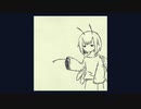 光を走して