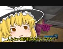 【minecraft実況】水没世界に1人と1匹【FTB OceanBlock #3】